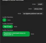 180375