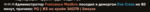 2023-08-22_11-24-34.png