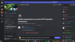 LrzOEks - Imgur.png