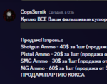 181427