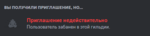 2023-08-27_18-22-26.png