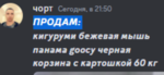 181745