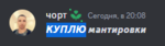 181746