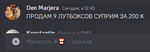 182248