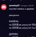 182438