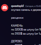 182439