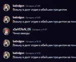 182640