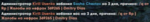 182853