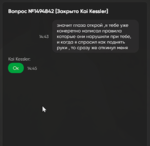 182902