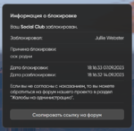 183509