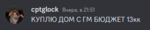 183591