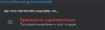 183682