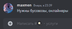 183844