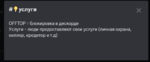 184738