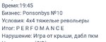 Screenshot_2023-09-17-23-51-22-715-edit_com.android.chrome.jpg