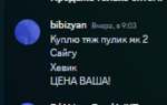 185364