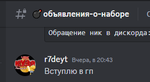 185443