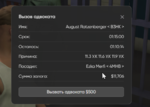 Screenshot_1.png