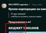 185571