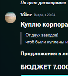 185572