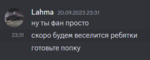 185877