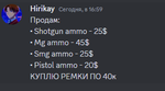 186355