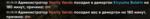 187485
