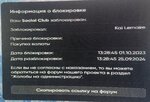 IMG_2443.jpeg
