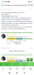 Screenshot_2023-10-06-17-16-19-655_com.mi.globalbrowser.jpg