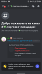 Screenshot_20231006-225532.png