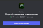 189570