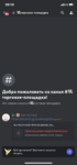 6C59EB5D-0D01-47BC-8A26-8A689FB94001.png