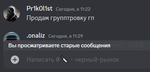190589