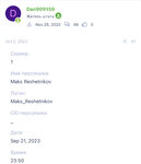 190779