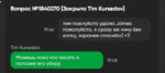 1697554310280.png