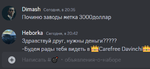 191039