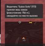 191106