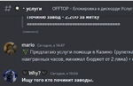 191951