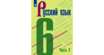 194836