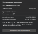 1699536137466.png