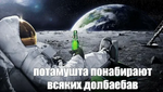 изображение_2023-11-11_100743431.png