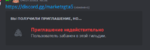 1699907588528.png