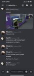 Screenshot_2023-11-16-12-04-28-131_com.discord.jpg