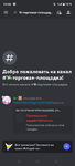 Screenshot_20231123-105851.png