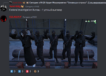 Screenshot_706.png