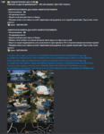 объява.png
