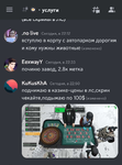 199248