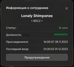 1701385175186.png
