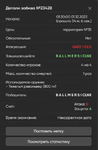 изображение_2023-12-01_000801116.png