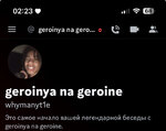 IMG_4549.jpeg